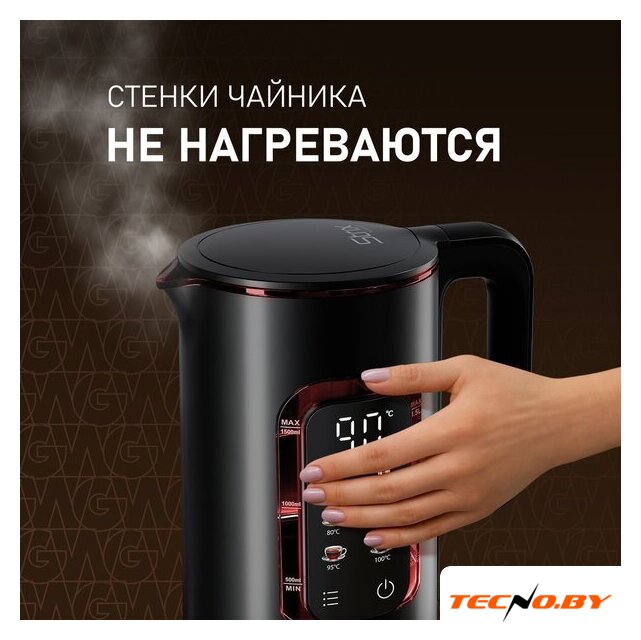 Электрический чайник Weissgauff WK 1500 Db Touch BodyCool - Изображение №3 — Интернет-Магазин TECNO.BY