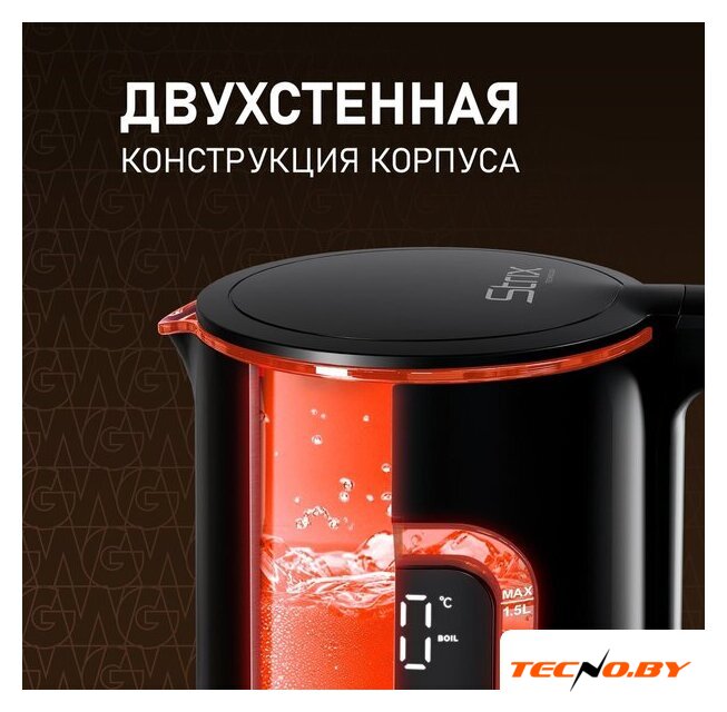 Электрический чайник Weissgauff WK 1500 Db Touch BodyCool - Изображение №12 — Интернет-Магазин TECNO.BY