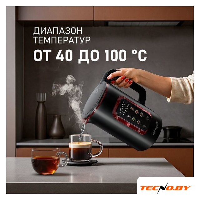 Электрический чайник Weissgauff WK 1500 Db Touch BodyCool - Изображение №7 — Интернет-Магазин TECNO.BY