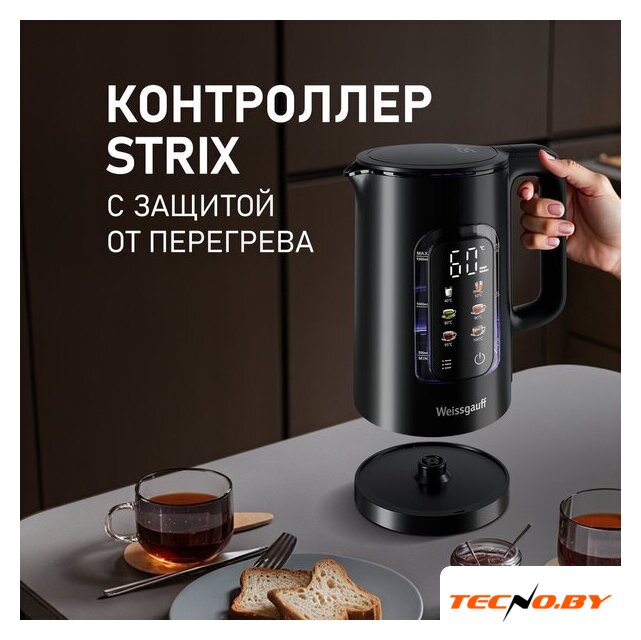 Электрический чайник Weissgauff WK 1500 Db Touch BodyCool - Изображение №15 — Интернет-Магазин TECNO.BY