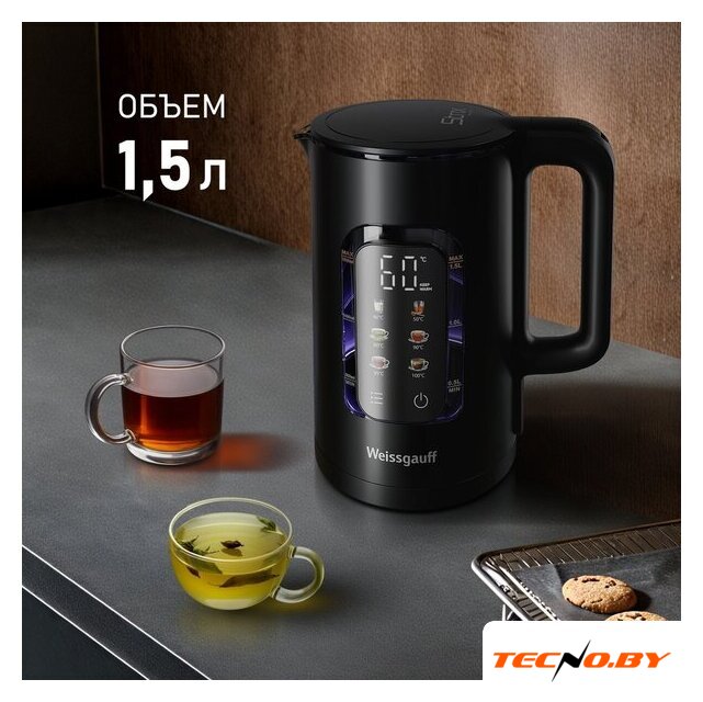 Электрический чайник Weissgauff WK 1500 Db Touch BodyCool - Изображение №5 — Интернет-Магазин TECNO.BY