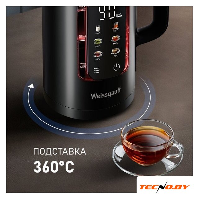 Электрический чайник Weissgauff WK 1500 Db Touch BodyCool - Изображение №17 — Интернет-Магазин TECNO.BY