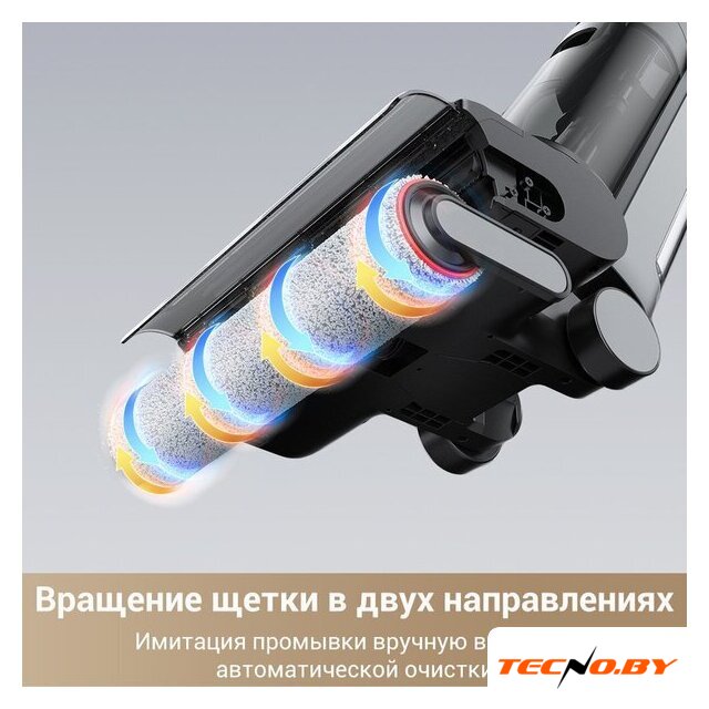 Вертикальный моющий пылесос Dreame G10 Pro Wet and Dry Vacuum (евровилка) - Изображение №12 — Интернет-Магазин TECNO.BY
