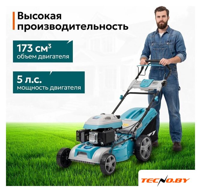 Газонокосилка GPT GLM-Т4636SA - Изображение №24 — Интернет-Магазин TECNO.BY