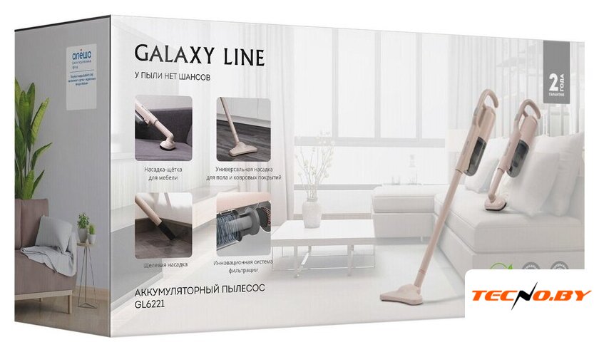 Пылесос Galaxy Line GL6221 (бежевый) - Изображение №11 — Интернет-Магазин TECNO.BY