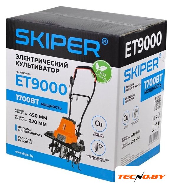 Мотокультиватор электрический Skiper ET9000 - Изображение №5 — Интернет-Магазин TECNO.BY