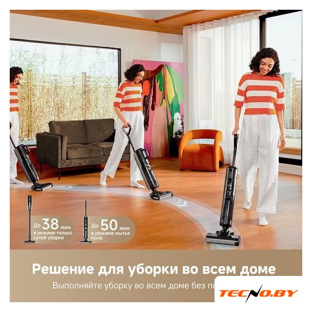 Пылесос Dreame G10 Combo Wet and Dry Vacuum HHV11A (евровилка, черный) - Изображение №6 — Интернет-Магазин TECNO.BY