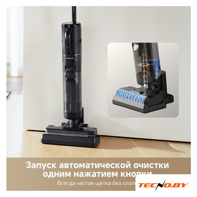 Пылесос Dreame G10 Combo Wet and Dry Vacuum HHV11A (евровилка, черный) - Изображение №7 — Интернет-Магазин TECNO.BY