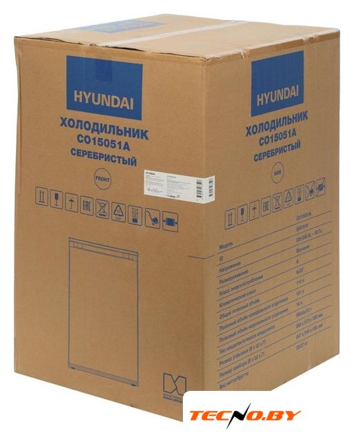Однокамерный холодильник Hyundai CO15051A (серебристый) - Изображение №14 — Интернет-Магазин TECNO.BY
