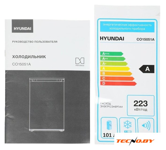 Однокамерный холодильник Hyundai CO15051A (серебристый) - Изображение №15 — Интернет-Магазин TECNO.BY