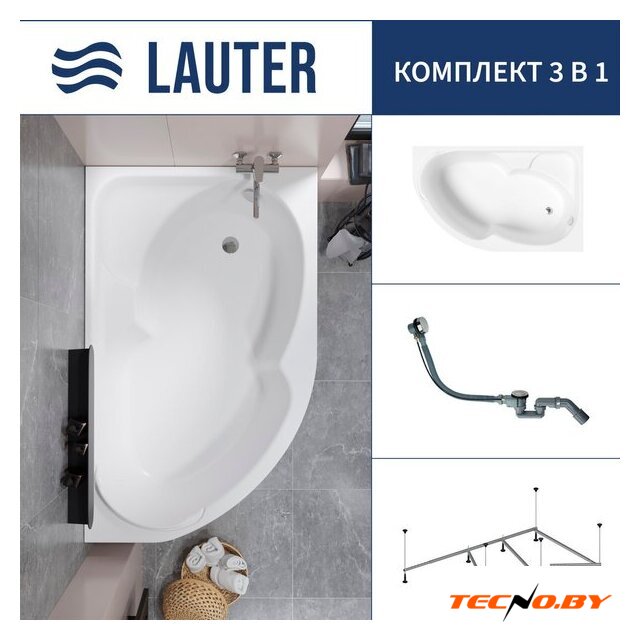 Ванна Lauter Geneva 170x105 2103170R (с каркасом и сифоном 21Y32000 хром) - Изображение №1 — Интернет-Магазин TECNO.BY