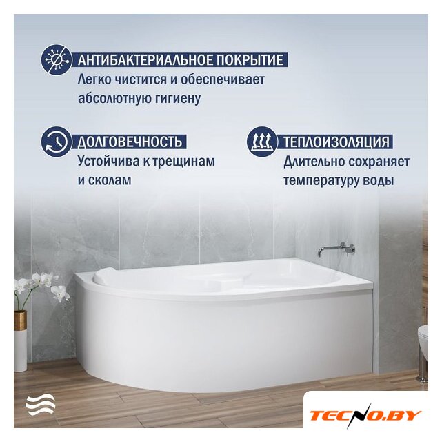 Ванна Lauter Geneva 170x105 2103170R (с каркасом и сифоном 21Y32000 хром) - Изображение №6 — Интернет-Магазин TECNO.BY