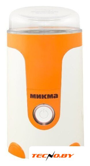 Электрическая кофемолка Микма ИП-33 (белый/оранжевый) - Изображение №1 — Интернет-Магазин TECNO.BY