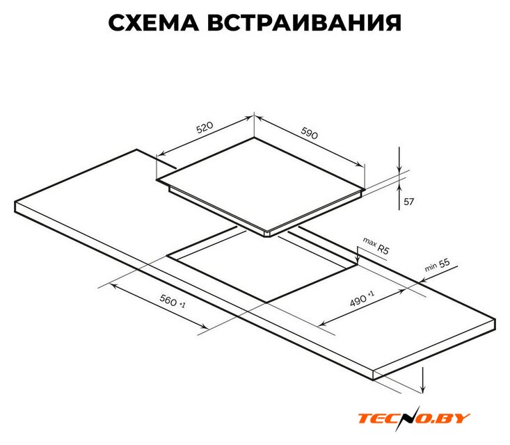 Варочная панель LEX EVI 640 R2 BL - Изображение №10 — Интернет-Магазин TECNO.BY