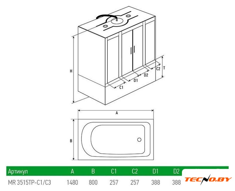 Душевая кабина MirWell MR3515TP-C3-RUS - Изображение №5 — Интернет-Магазин TECNO.BY