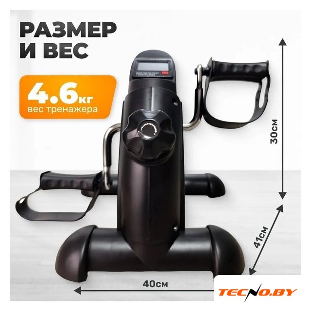 Велотренажер Sundays Fitness GB-5002E (черный) - Изображение №5 — Интернет-Магазин TECNO.BY