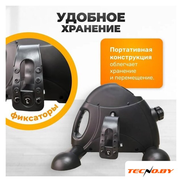 Велотренажер Sundays Fitness GB-5002E (черный) - Изображение №4 — Интернет-Магазин TECNO.BY