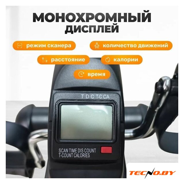 Велотренажер Sundays Fitness GB-5002E (черный) - Изображение №2 — Интернет-Магазин TECNO.BY