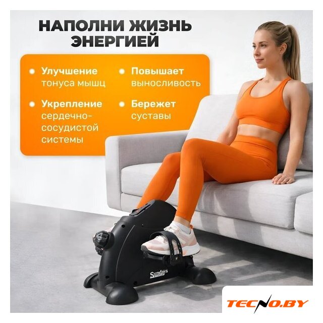 Велотренажер Sundays Fitness GB-5002E (черный) - Изображение №6 — Интернет-Магазин TECNO.BY