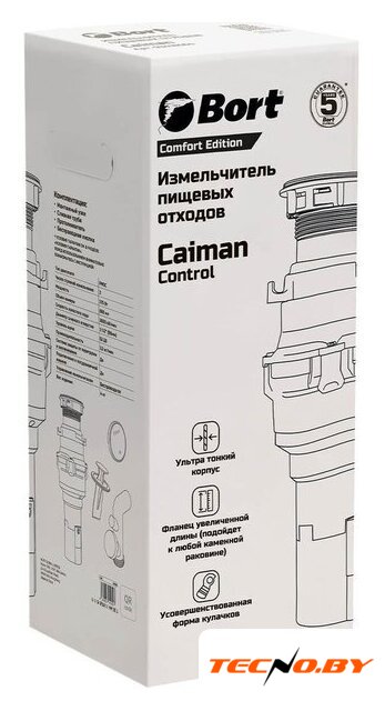Измельчитель пищевых отходов Bort Caiman Control - Изображение №3 — Интернет-Магазин TECNO.BY