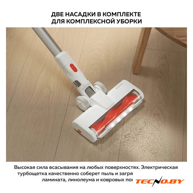 Пылесос Xiaomi Vacuum Cleaner G20 Lite C203 BHR8195EU - Изображение №15 — Интернет-Магазин TECNO.BY