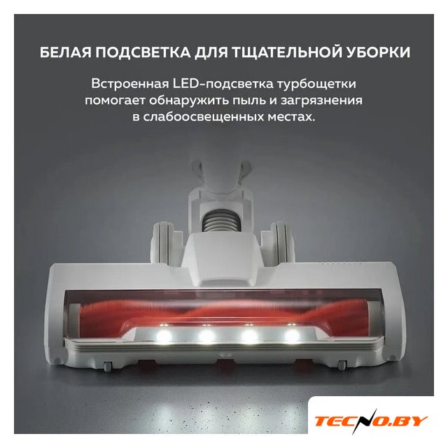 Пылесос Xiaomi Vacuum Cleaner G20 Lite C203 BHR8195EU - Изображение №10 — Интернет-Магазин TECNO.BY