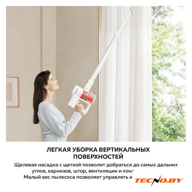 Пылесос Xiaomi Vacuum Cleaner G20 Lite C203 BHR8195EU - Изображение №16 — Интернет-Магазин TECNO.BY