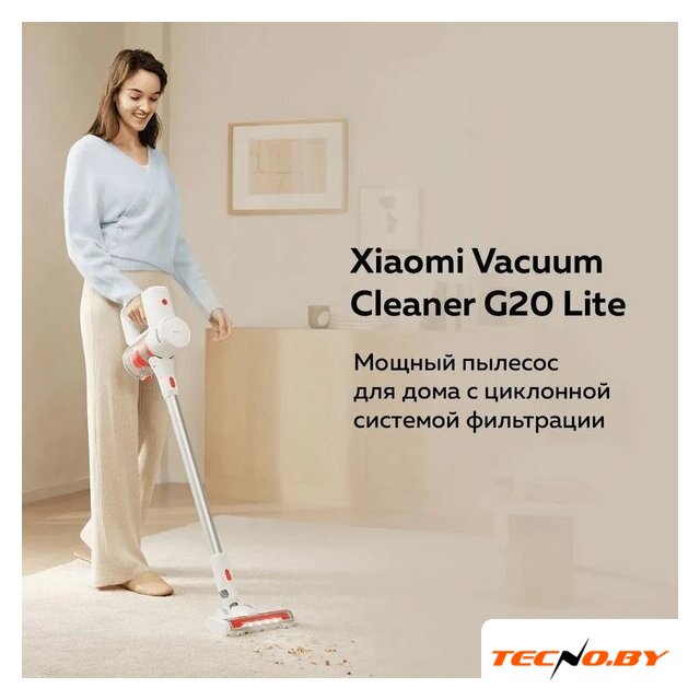 Пылесос Xiaomi Vacuum Cleaner G20 Lite C203 BHR8195EU - Изображение №8 — Интернет-Магазин TECNO.BY
