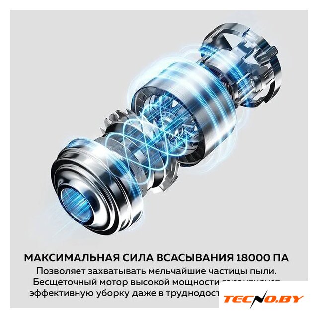 Пылесос Xiaomi Vacuum Cleaner G20 Lite C203 BHR8195EU - Изображение №9 — Интернет-Магазин TECNO.BY