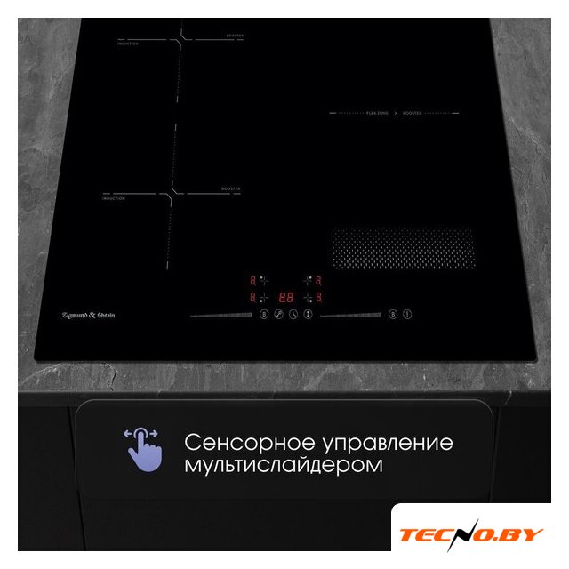 Варочная панель Zigmund & Shtain CI 61.6 B - Изображение №5 — Интернет-Магазин TECNO.BY