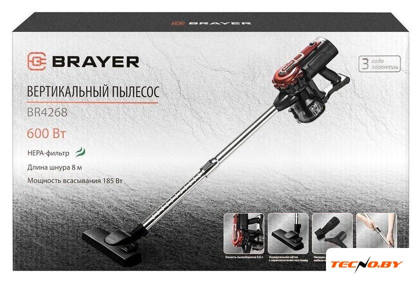 Пылесос Brayer BR4268 - Изображение №14 — Интернет-Магазин TECNO.BY