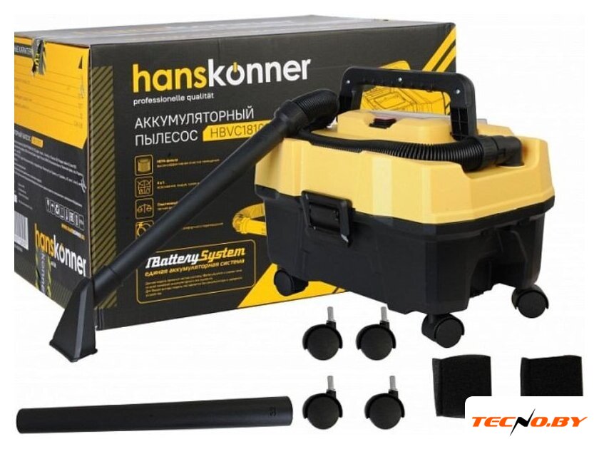 Пылесос Hanskonner HBVC1810 - Изображение №2 — Интернет-Магазин TECNO.BY