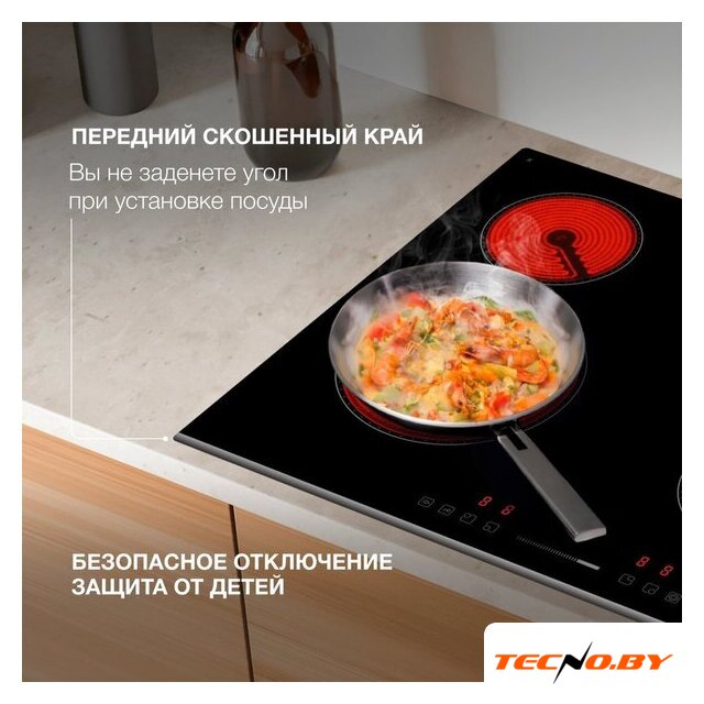 Варочная панель Hyundai HHE 6673 BG - Изображение №7 — Интернет-Магазин TECNO.BY