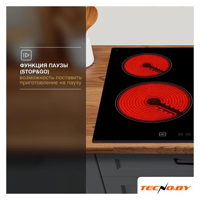 Варочная панель Hyundai HHE 6673 BG - Изображение №6 — Интернет-Магазин TECNO.BY