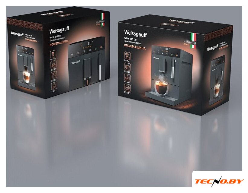 Кофемашина Weissgauff WCM-245 DB Touch Cappuccino - Изображение №17 — Интернет-Магазин TECNO.BY