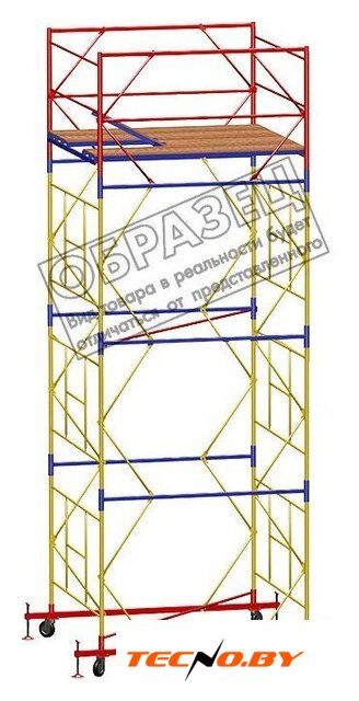 Лестница-помост Инолта вышка-тура ВСП 250 2.0x1.2x5.2 - Изображение №1 — Интернет-Магазин TECNO.BY