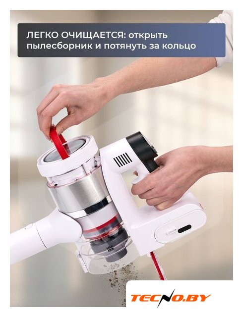 Пылесос Evolution Smart Clean VCF2613UV Wet and Dry - Изображение №42 — Интернет-Магазин TECNO.BY