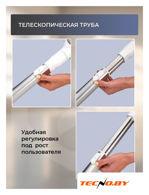 Пылесос Evolution Smart Clean VCF2613UV Wet and Dry - Изображение №44 — Интернет-Магазин TECNO.BY