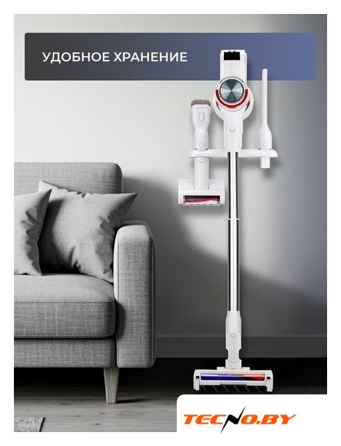 Пылесос Evolution Smart Clean VCF2613UV Wet and Dry - Изображение №45 — Интернет-Магазин TECNO.BY
