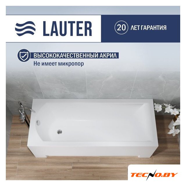 Ванна Lauter Amelia 170 21204070 (с ножками и сифоном 21Y11020 хром) - Изображение №3 — Интернет-Магазин TECNO.BY