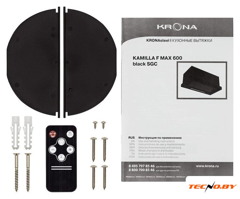 Кухонная вытяжка Krona Kamilla F MAX 600 black SGC AO КА-00009800 (черный) - Изображение №15 — Интернет-Магазин TECNO.BY