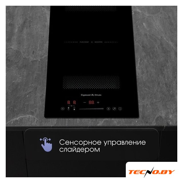 Варочная панель Zigmund & Shtain CI 61.3 B - Изображение №5 — Интернет-Магазин TECNO.BY
