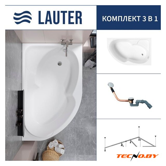 Ванна Lauter Geneva 170x105 2103170R (с каркасом и сифоном 21Y11030 хром) - Изображение №1 — Интернет-Магазин TECNO.BY