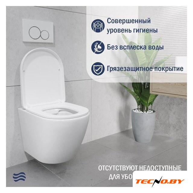 Унитаз подвесной Lauter Vortex 2110830 + TECE Kit 9400413 с кнопкой (белый) - Изображение №5 — Интернет-Магазин TECNO.BY