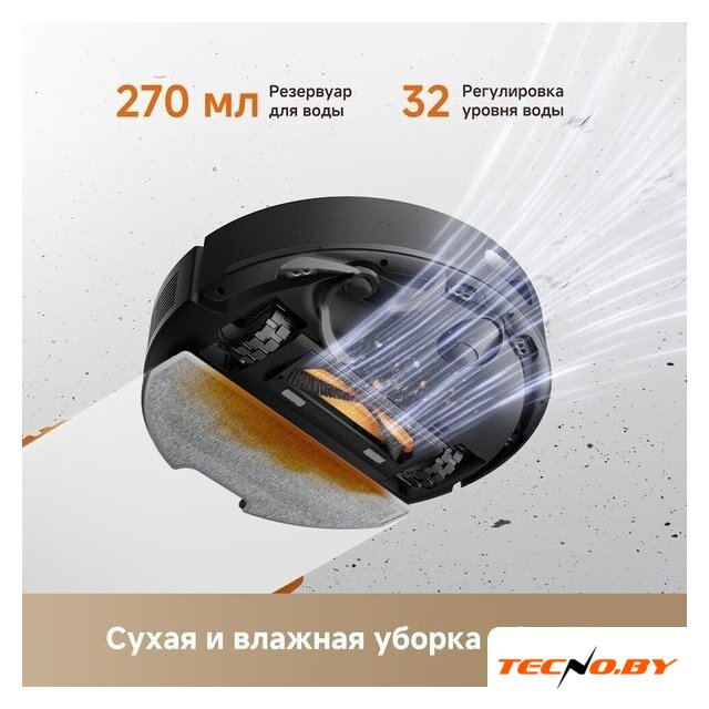 Робот-пылесос Dreame Robot Vacuum F21 Black RLF42GA (евровилка, черный) - Изображение №15 — Интернет-Магазин TECNO.BY