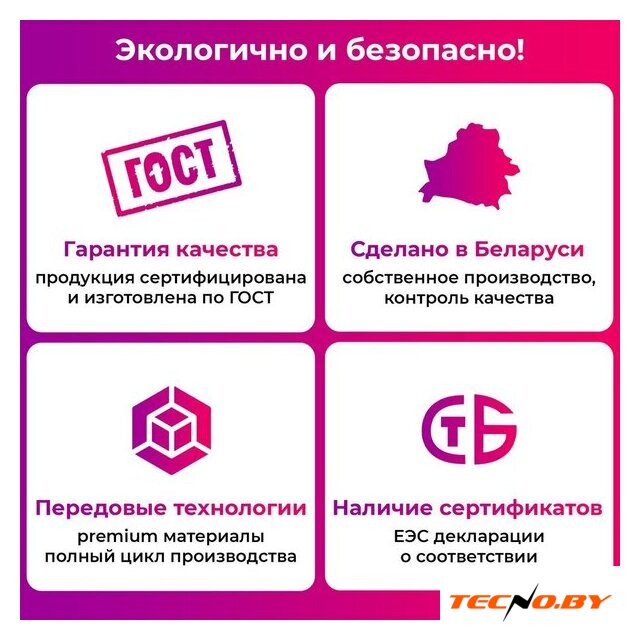 Кухонный стол Mio Tesoro Miata 36 120x66 (дуб крафт золотой/черный) - Изображение №6 — Интернет-Магазин TECNO.BY