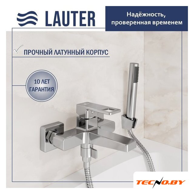 Смеситель Lauter Cascade 21CK6615C с лейкой Living Lily 21S10048 - Изображение №1 — Интернет-Магазин TECNO.BY