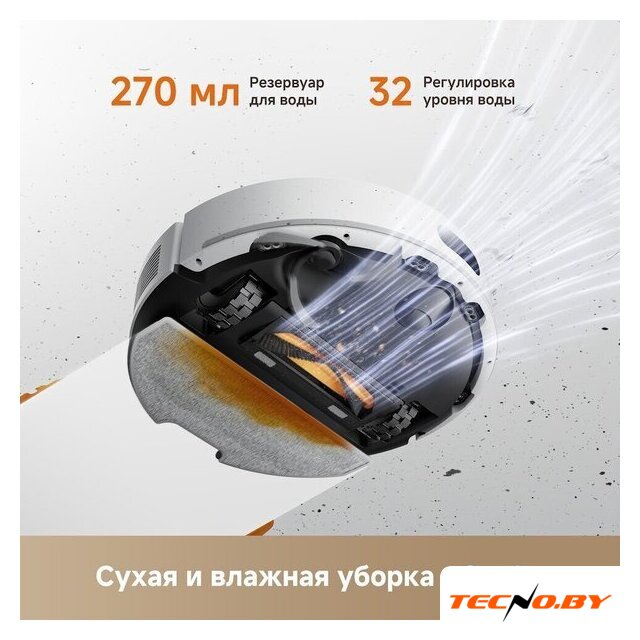 Робот-пылесос Dreame Robot Vacuum F21 White RLF42GA (евровилка, белый) - Изображение №14 — Интернет-Магазин TECNO.BY