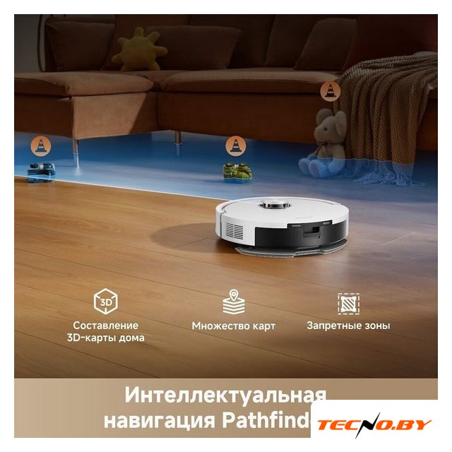 Робот-пылесос Dreame Robot Vacuum F21 White RLF42GA (евровилка, белый) - Изображение №11 — Интернет-Магазин TECNO.BY