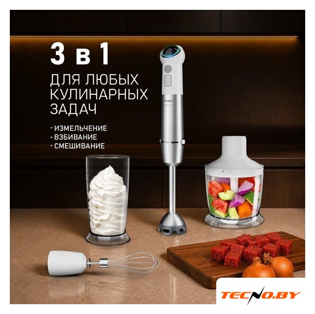 Погружной блендер Weissgauff WHB 341 PTW CordLess Titan - Изображение №7 — Интернет-Магазин TECNO.BY